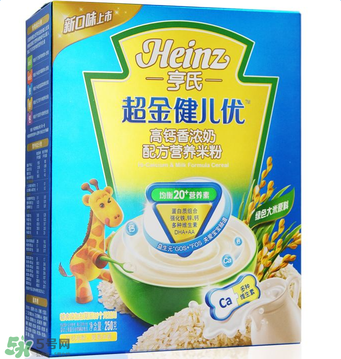 亨氏米粉是哪個國家的品牌？亨氏米粉品牌介紹