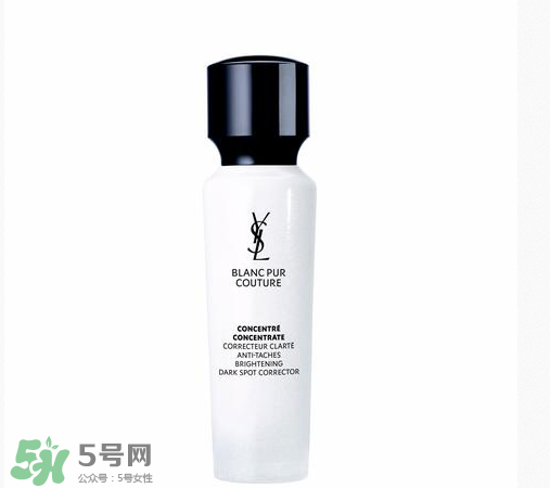 ysl圣羅蘭純白系列多少錢？圣羅蘭純白系列價格