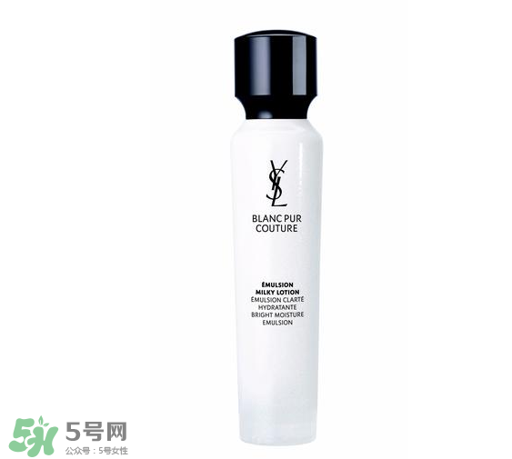 ysl純白系列好用嗎？ysl純白精華液好用嗎？