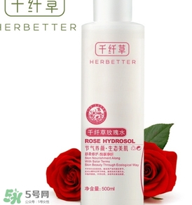 2017玫瑰水哪個牌子好？2017玫瑰水品牌排行榜
