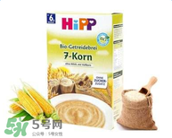 hipp喜寶米粉含鐵嗎？hipp喜寶米粉含鐵量如何？