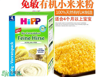 hipp喜寶米粉含鐵嗎？hipp喜寶米粉含鐵量如何？