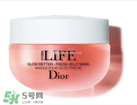 迪奧花植水漾保濕系列有哪些？dior花植水漾保濕系列價(jià)格
