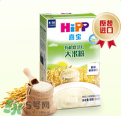喜寶米粉保質(zhì)期多久？喜寶米粉保質(zhì)期多長？
