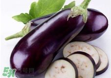 孕婦不能吃茄子嗎？為什么孕婦不能吃茄子？
