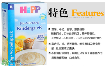喜寶米粉含奶粉好嗎？喜寶米粉含奶粉好不好？