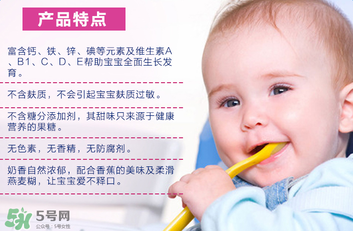 喜寶米粉含糖嗎？喜寶米粉含不含糖？