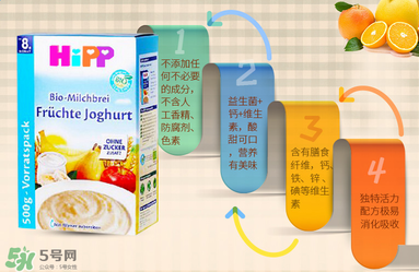 喜寶米粉含益生菌嗎？喜寶米粉含不含益生菌？