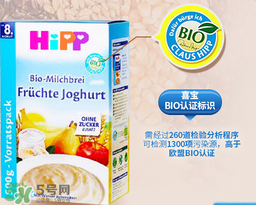 喜寶米粉含益生菌嗎？喜寶米粉含不含益生菌？