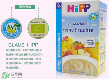 喜寶水果米粉怎么樣？喜寶水果米粉好不好？