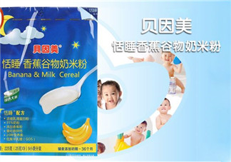 貝因美米粉上火嗎？貝因美米粉會不會上火？