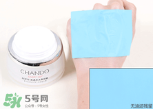 自然堂素顏霜怎么樣？自然堂素顏霜好用嗎？