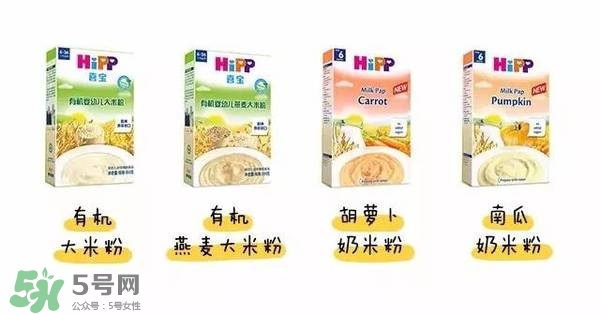 hipp喜寶米粉種類 喜寶米粉有多少種類？