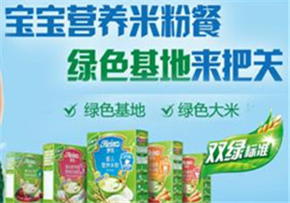 亨氏米粉報價多少？亨氏米粉價格多少？