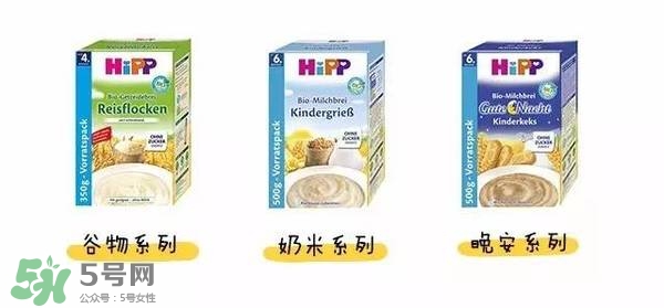 hipp喜寶米粉種類 喜寶米粉有多少種類？