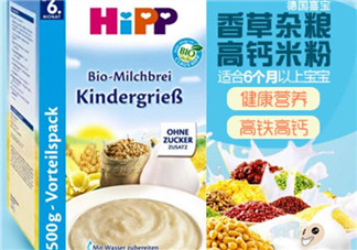hipp喜寶米粉分段 hipp喜寶米粉怎么分段？