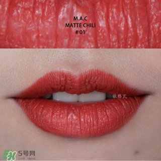 辣椒紅口紅什么牌子好？辣椒紅口紅推薦