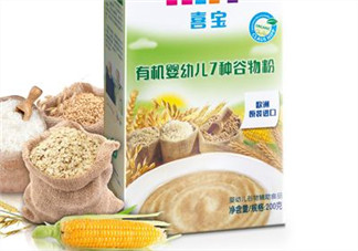 喜寶七種谷物米粉怎么樣？喜寶七種谷物米粉好不好？