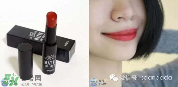辣椒紅口紅什么牌子好？辣椒紅口紅推薦