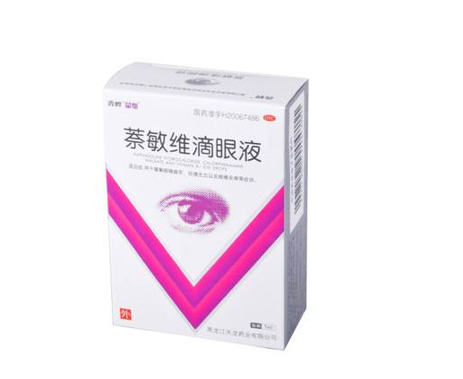 閃亮滴眼液怎么樣？閃亮滴眼液紅和藍的區(qū)別