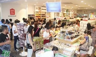 名創(chuàng)優(yōu)品是哪個國家的？名創(chuàng)優(yōu)品是日本的嗎？