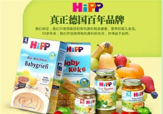 喜寶米粉含糖嗎？喜寶米粉含不含糖？