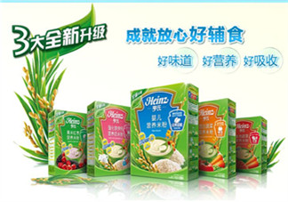 亨氏米粉上火嗎？亨氏米粉會上火嗎？