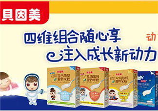 貝因美米粉怎么樣？貝因美米粉好不好？