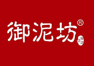 御泥坊是哪國(guó)的？御泥坊是哪個(gè)國(guó)家的品牌？