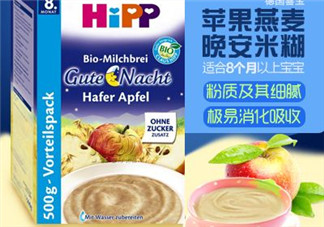 喜寶晚安米粉含鐵嗎？喜寶晚安米粉含不含鐵？