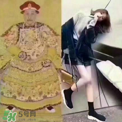 為什么今年流行乾隆皇帝的鞋？乾隆皇帝的鞋是什么樣的？