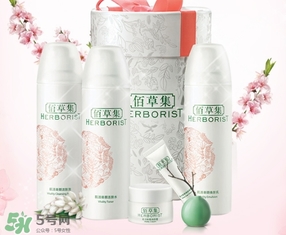 佰草集是藥妝嗎？佰草集是純植物的嗎？
