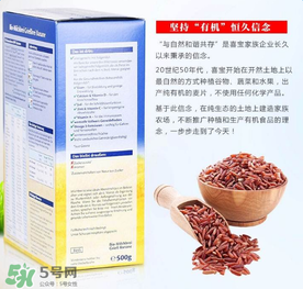喜寶晚安米粉怎么沖調(diào)？喜寶晚安米粉的沖調(diào)方法