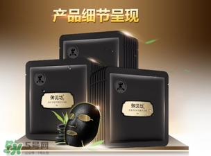 御泥坊是什么牌子？御泥坊是什么檔次？