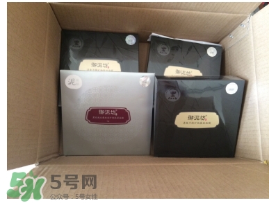 御泥坊面膜怎么樣？御泥坊面膜好用嗎？