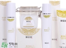 御泥坊適合什么年齡段使用？御泥坊適合什么年齡