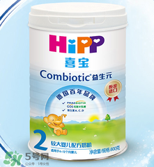 喜寶益生菌奶粉怎么樣？喜寶益生菌奶粉好不好？