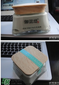 御泥坊孕婦能用嗎？御泥坊面膜孕婦能用嗎？