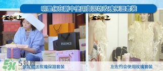 御泥坊孕婦能用嗎？御泥坊面膜孕婦能用嗎？