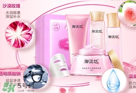 御泥坊孕婦能用嗎？御泥坊面膜孕婦能用嗎？