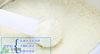 喜寶益生菌奶粉二段好嗎？喜寶益生菌二段奶粉怎么樣？