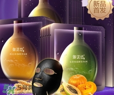 御泥坊和百雀羚哪個好？御泥坊和百雀羚面膜哪個好用？