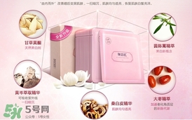 御泥坊和百雀羚哪個好？御泥坊和百雀羚面膜哪個好用？