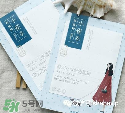 御泥坊和百雀羚哪個好？御泥坊和百雀羚面膜哪個好用？