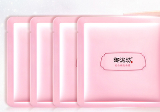 御泥坊面膜怎么樣？御泥坊面膜好用嗎？