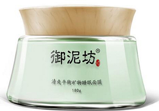 御泥坊適合什么年齡段使用？御泥坊適合什么年齡