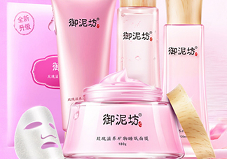 御泥坊孕婦能用嗎？御泥坊面膜孕婦能用嗎？