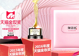 御泥坊適合什么膚質(zhì)？御泥坊面膜適合敏感肌嗎？