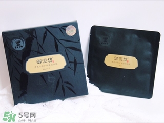御泥坊面膜怎么樣？御泥坊面膜好用嗎？