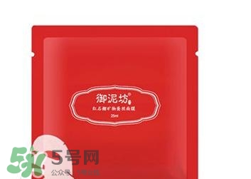 御泥坊適合什么年齡段使用？御泥坊適合什么年齡